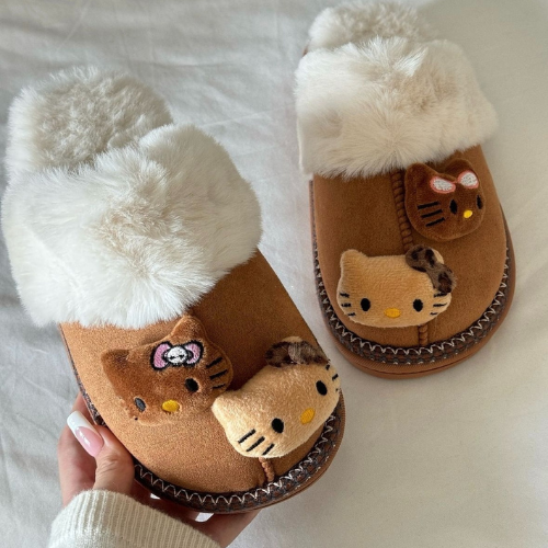 Hello Kitty Cozy Slides